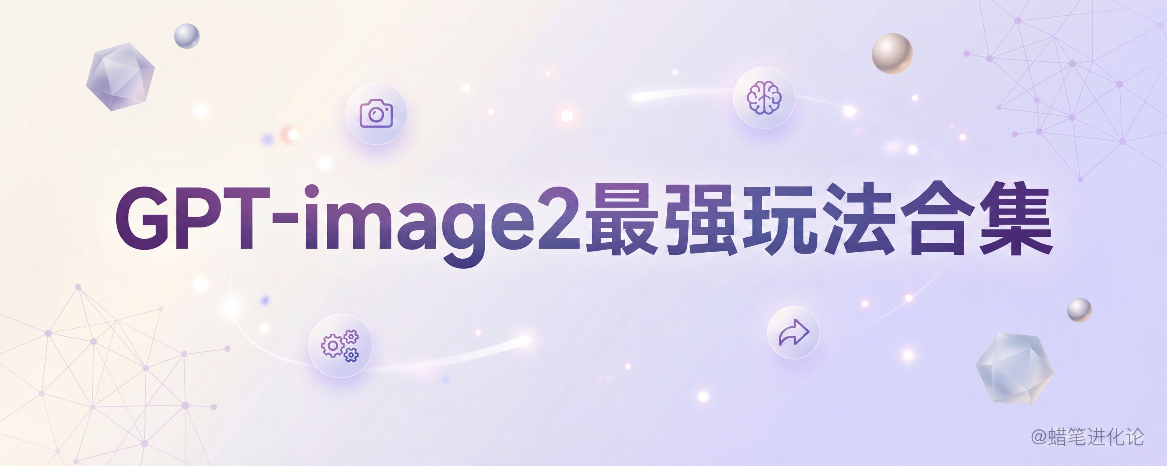 Reference collage from the viral GPT-image2 use-case thread on X