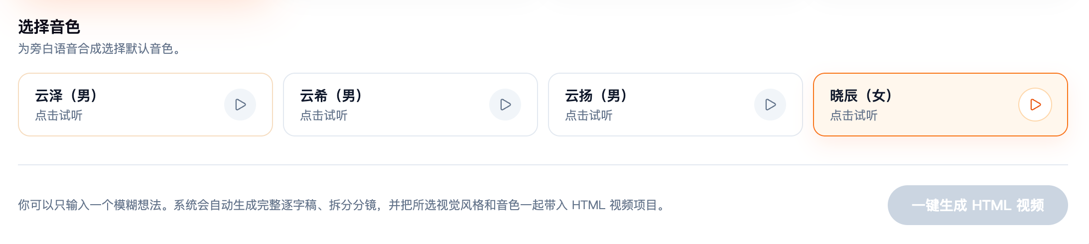pasted-1777102422143-plu4ie.png